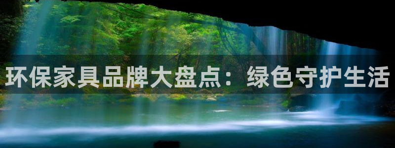 杏耀平台的专用通道