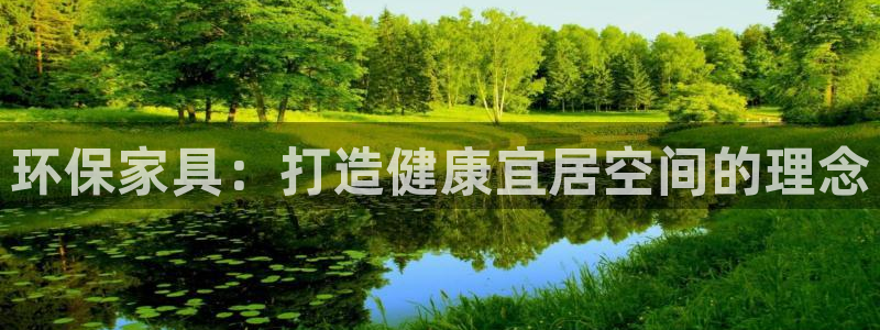 杏耀平台代理