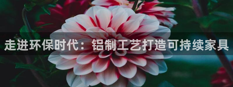 杏耀网址官网