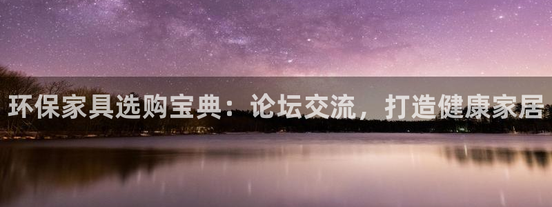 杏耀官网网站