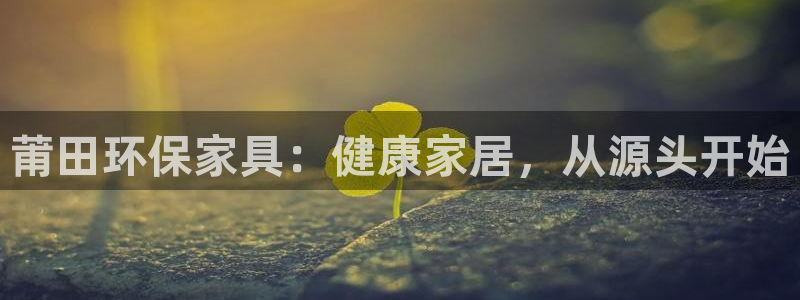 杏耀平台正规么