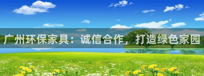 杏耀总代