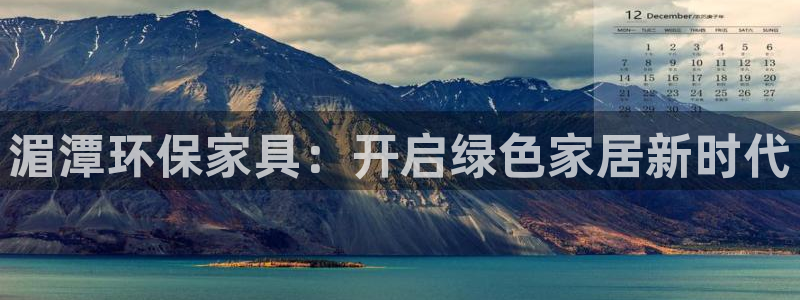 杏耀登陆线路