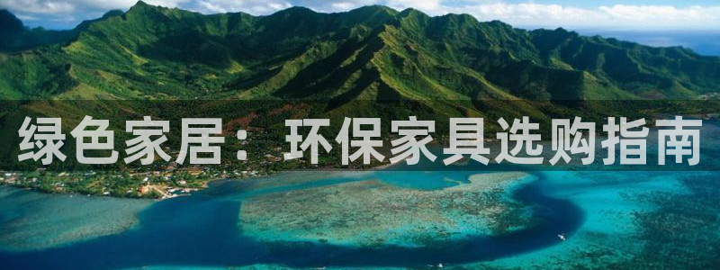 杏耀总代理