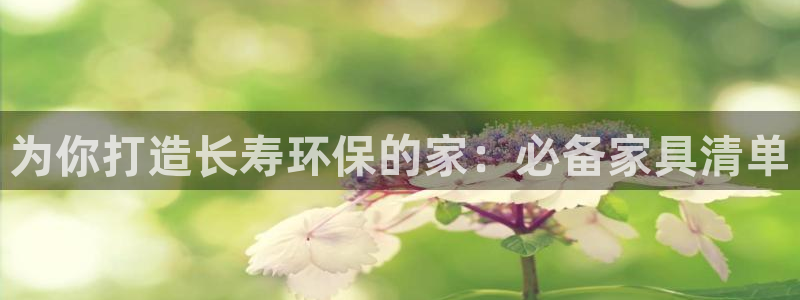 杏耀登陆测速