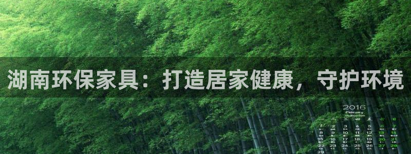 杏耀平台分红
