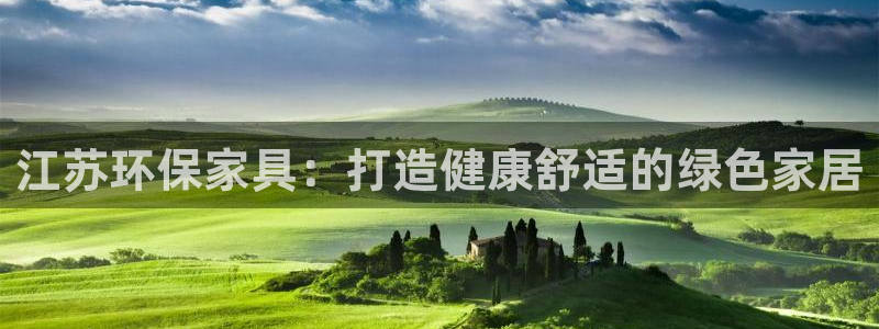 杏耀登陆电脑线路测速