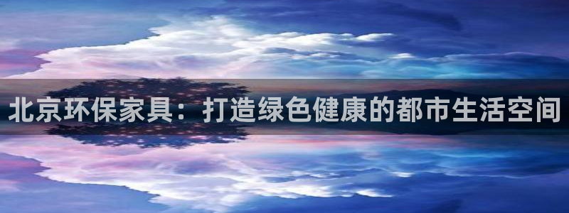 杏耀软件