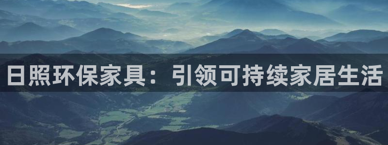 杏耀官方测速