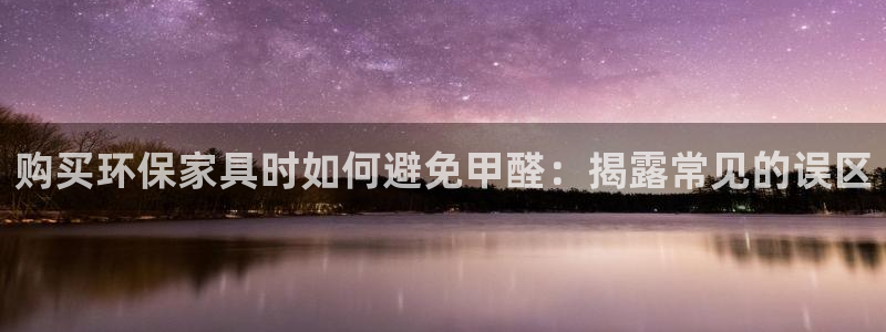 杏耀平台网页版