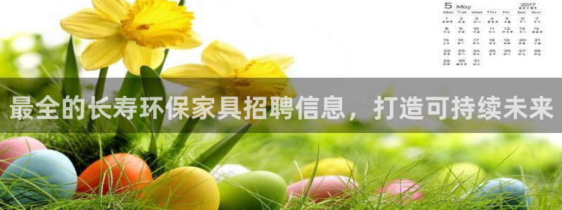 杏耀平台可以提款吗