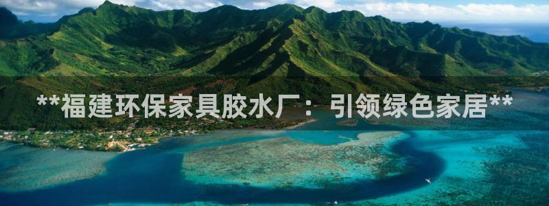 杏耀开户app下载