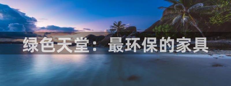 杏耀平台登陆测速