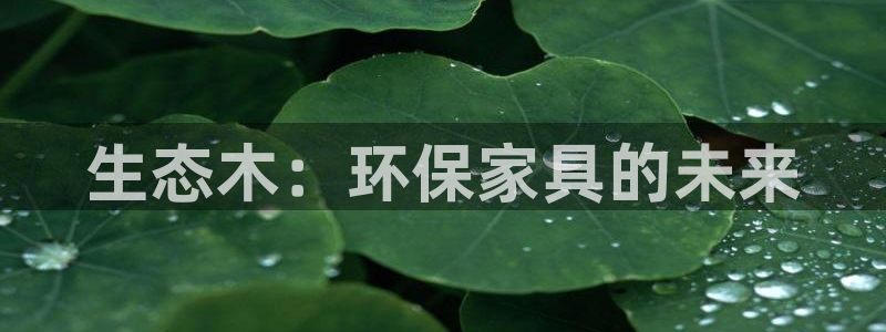 杏耀平台线路测速