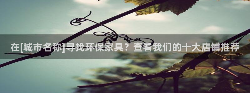 杏耀平台靠谱吗