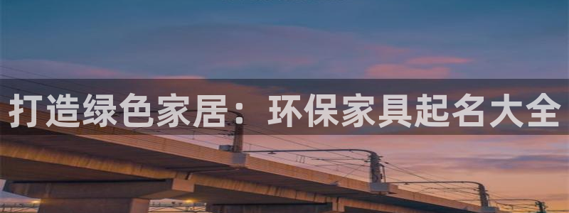 杏耀登入测速