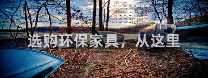 杏耀测速网址电脑版