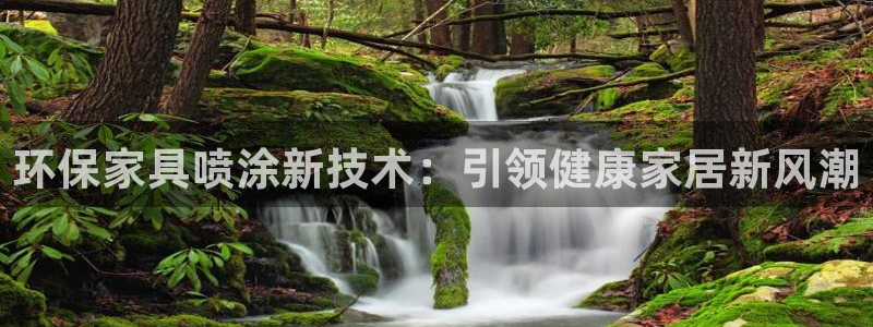 杏耀平台还在吗