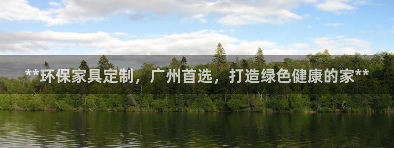 杏耀代理日工资多少