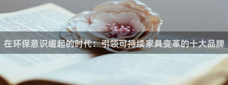杏耀平台待遇