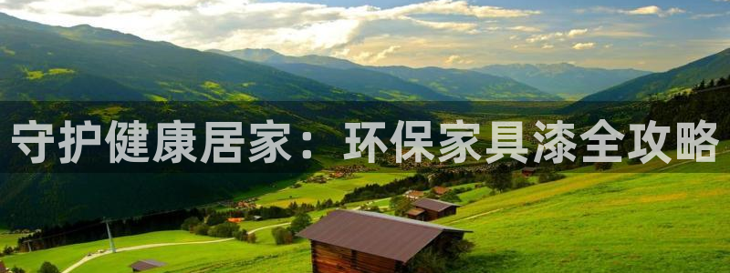 杏耀平台服务中心电话号码