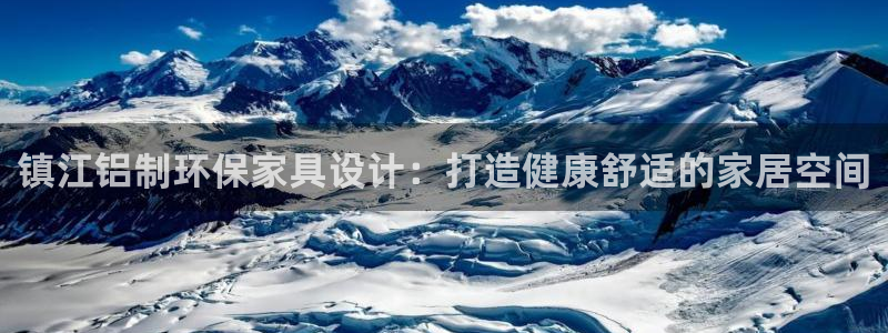 杏耀登陆电脑线路测速