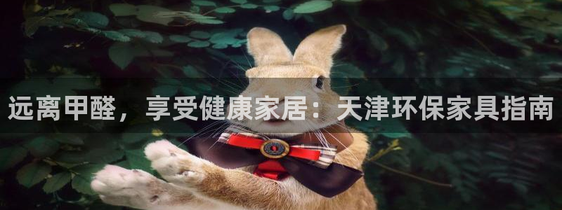 杏耀平台在哪里
