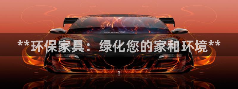 杏耀官网登陆