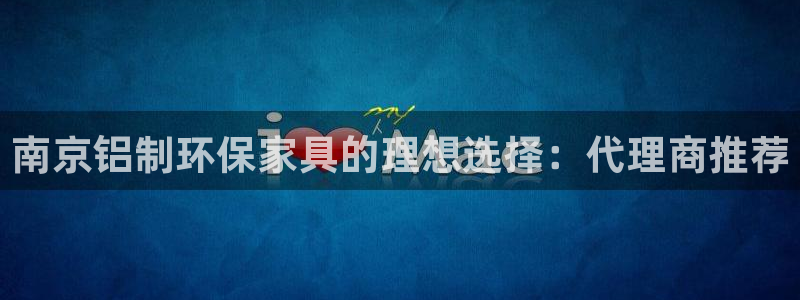 杏耀平台地址