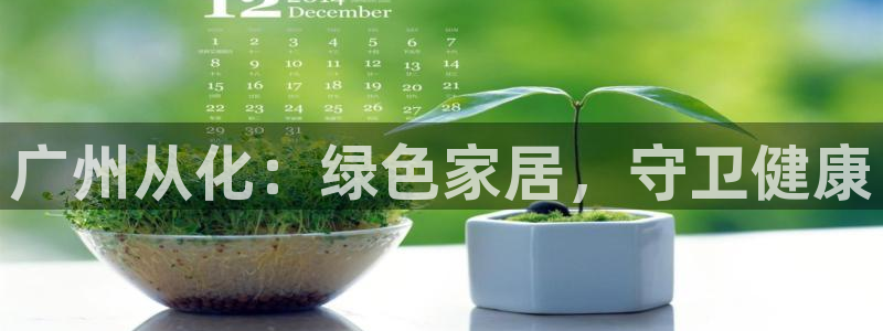 杏耀平台测速登陆