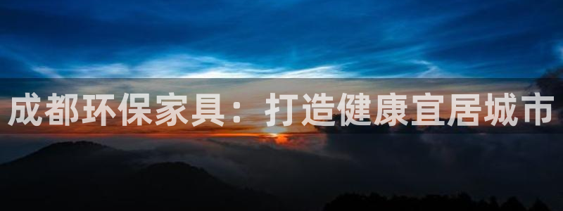 杏耀平台专用通道