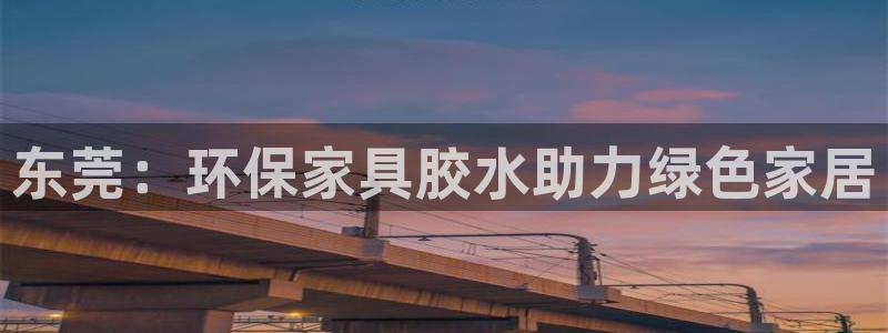 杏耀线路5检测