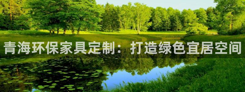 杏耀测速网址电脑版