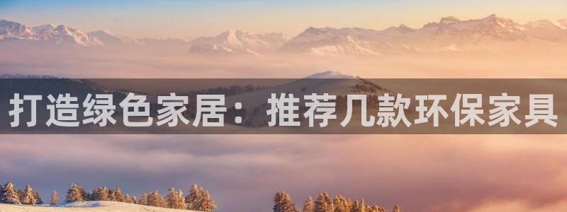 杏耀登陆线路