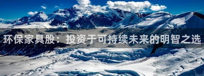 杏耀平台是真的吗
