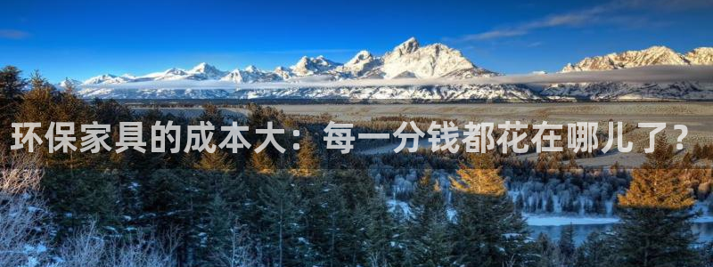 杏耀登入测速