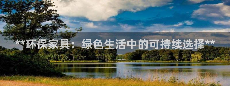 杏耀登入官网