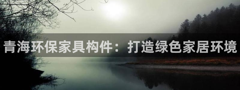 杏耀平台服务中心是干嘛的