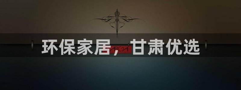 杏耀平台靠谱吗