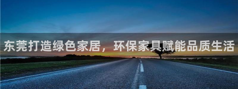 杏耀官网登陆