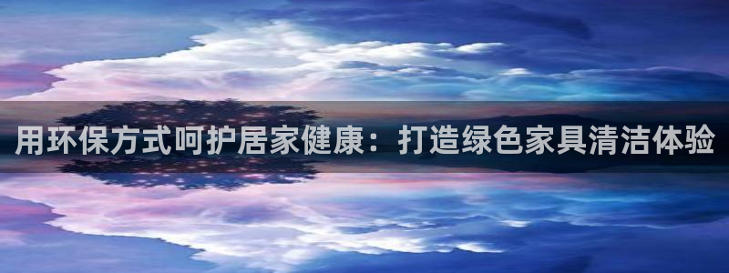 杏耀登陆