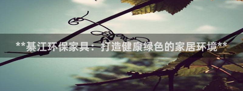 杏耀平台线路测试