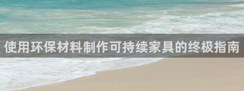 杏耀平台分红