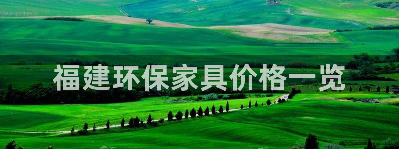 杏耀登陆线路