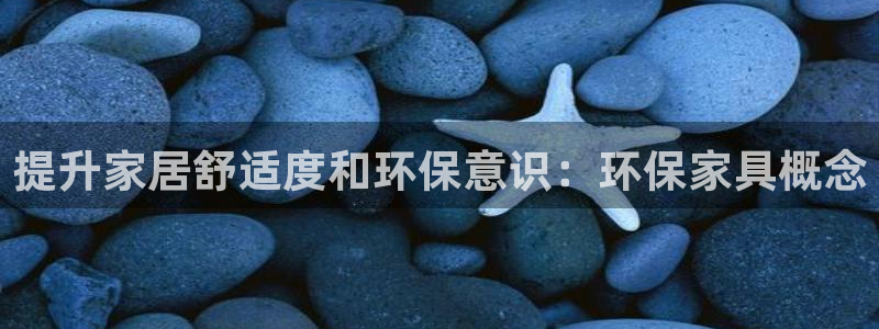 杏耀平台专用通道