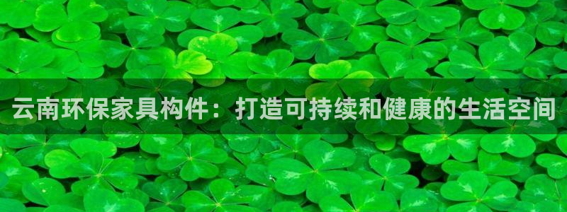 杏耀平台测