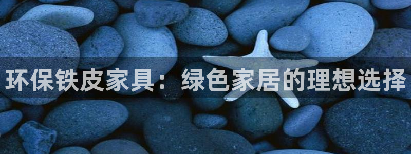 杏耀平台已7O777
