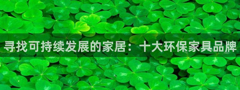 杏耀平台网站是什么