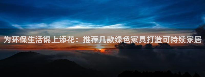 杏耀平台官方登陆