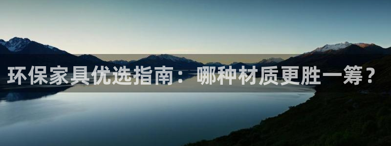 杏耀平台黑款